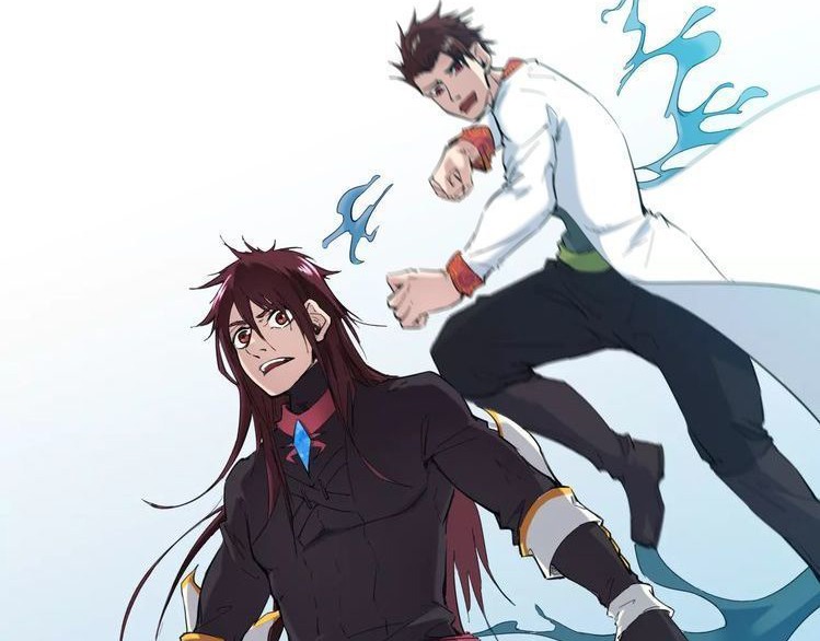 Dragon’s Blood Vessels Chapter 23 Gambar 17